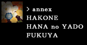 Hakone Hana no Yado FUKUYA