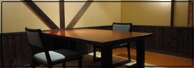 room7
